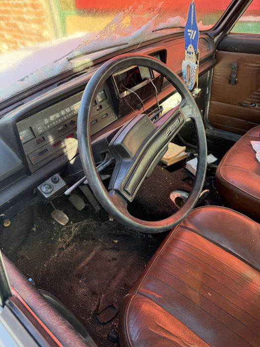 Продава се Fiat125p