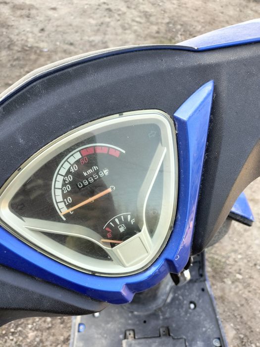 Мапед скутр бу нахаду