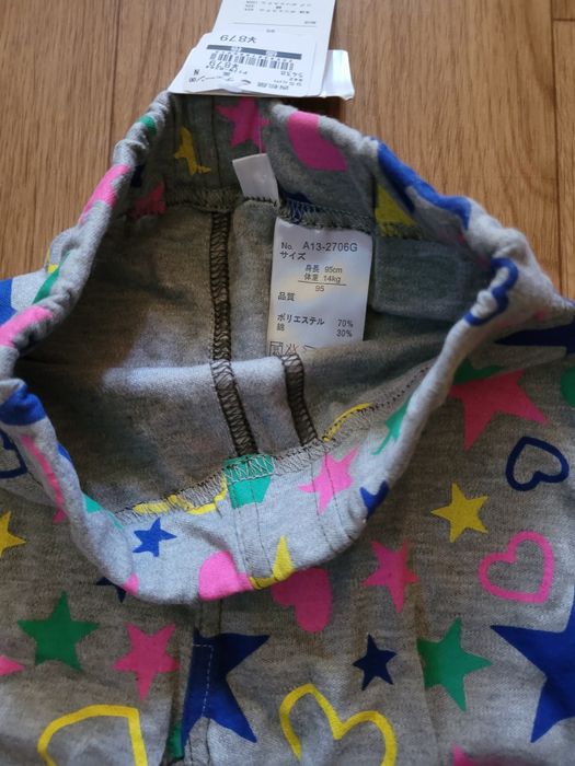 Штаны детские для девочки (3-5лет]