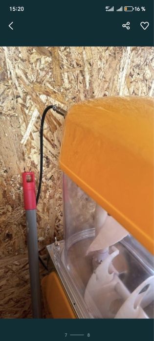 Слеш заморозка сока