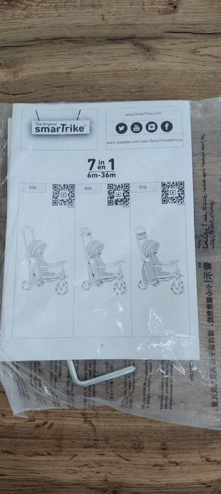 smarTrike 7 in 1