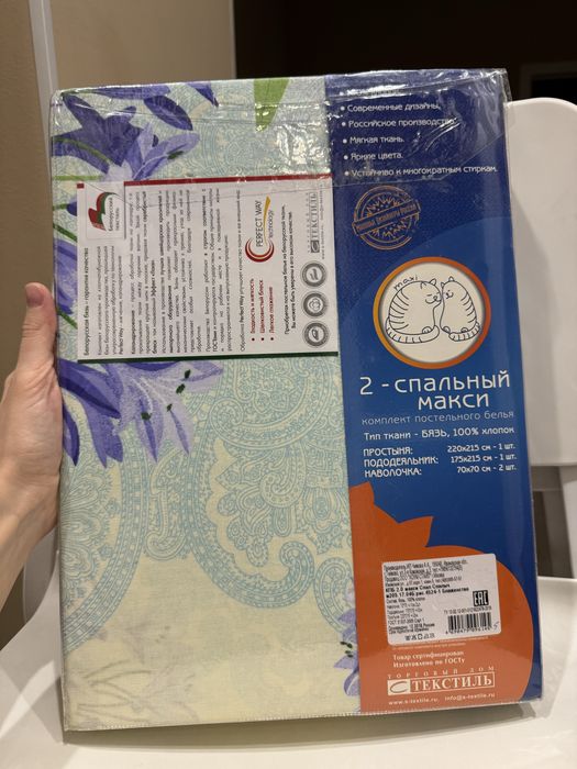 Постельный комплект разные размеры и ткани