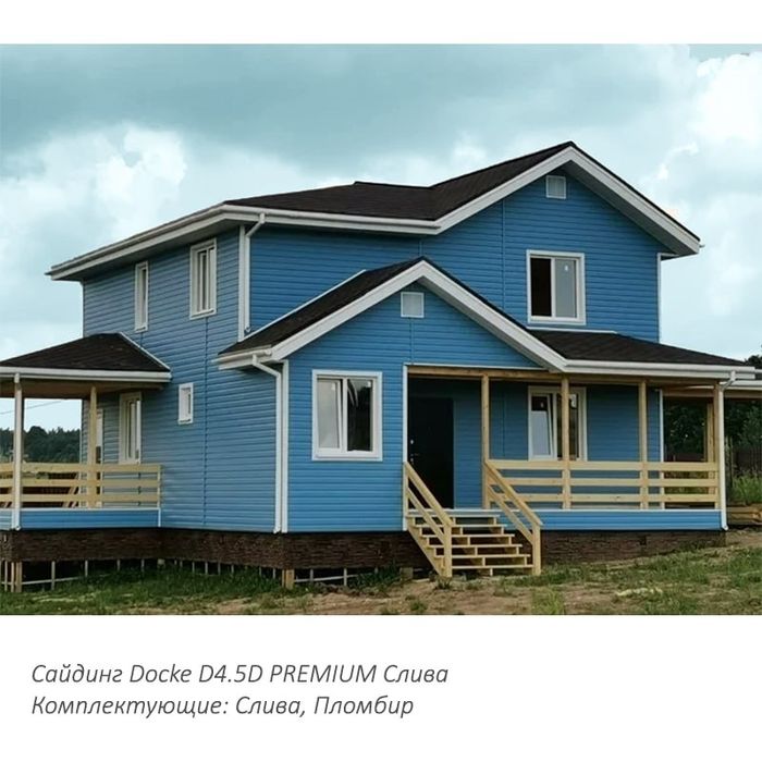 Сайдинг виниловый