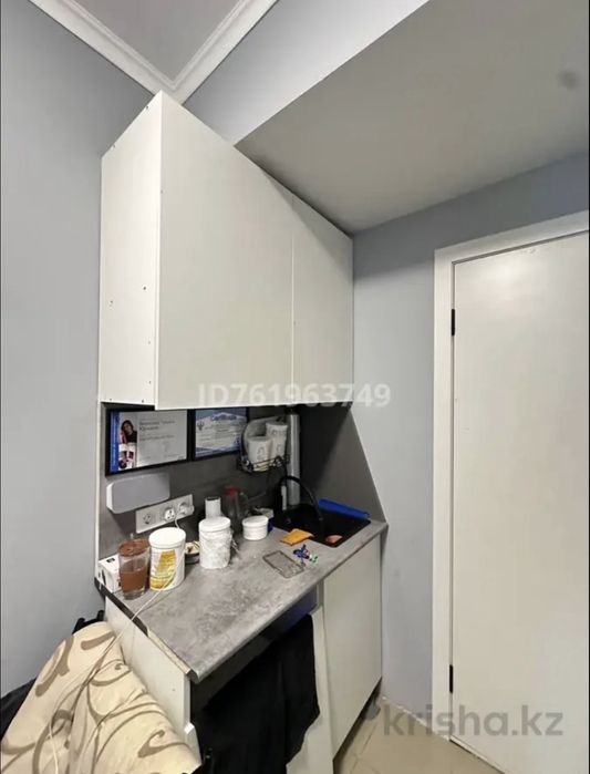 СРОЧНО сдам кабинет с душем