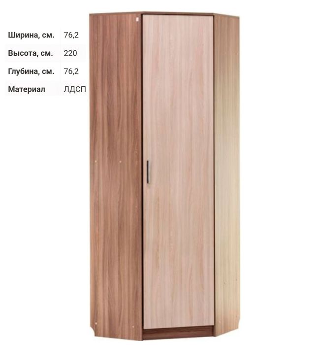 Двухярусная кровать со шкафом