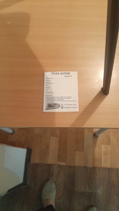 Аренда квартири 2ком