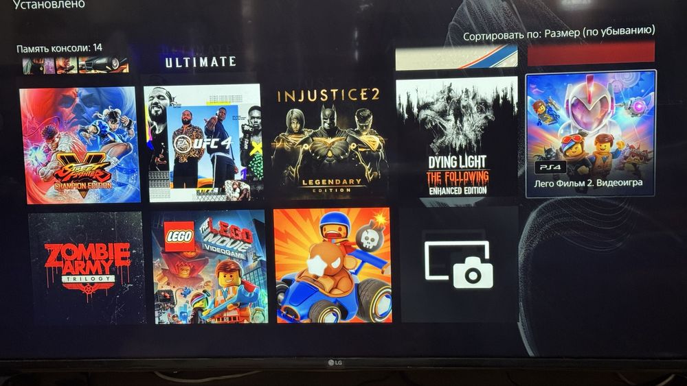 Playstation 5 с играми 11шт Рассрочка - Кредит