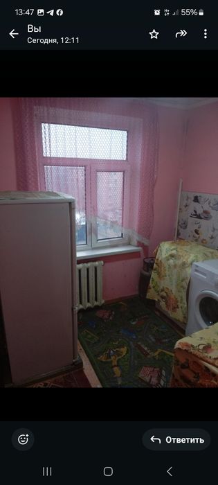 Срочно кв суточный беріледі суткаға