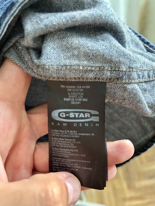 G-Star A Crotch Нова дънкена риза L