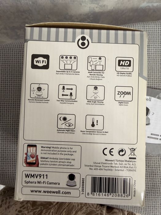 Видионяня Weewell “sphera wi-fi Camera