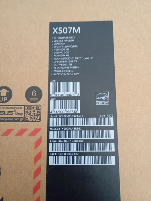 Noutbuk ASUS holati yahwi aybi yoʻq 900 minga bersman