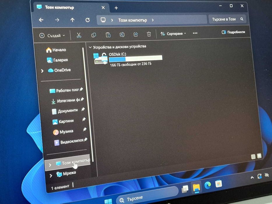 HP ProBook 445 G10 AMD Ryzen 3 7330U 14inch FHD 16GB 256GB SSD