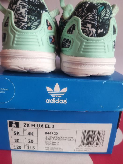 Детски маратонки "Adidas"