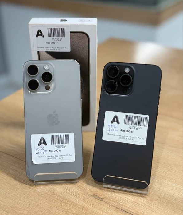 Iphone 15 Pro Max / 256gb