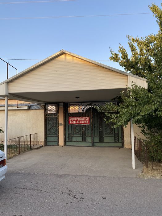 Продаю дом срочно