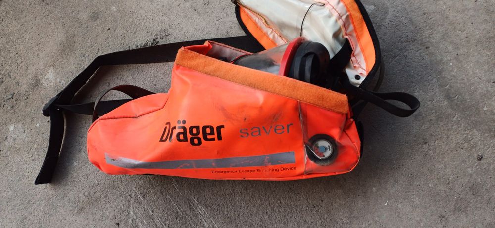 Драгер маска сатылады