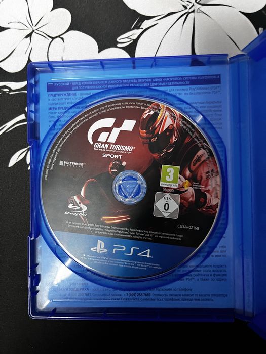 Игры на playstation 4