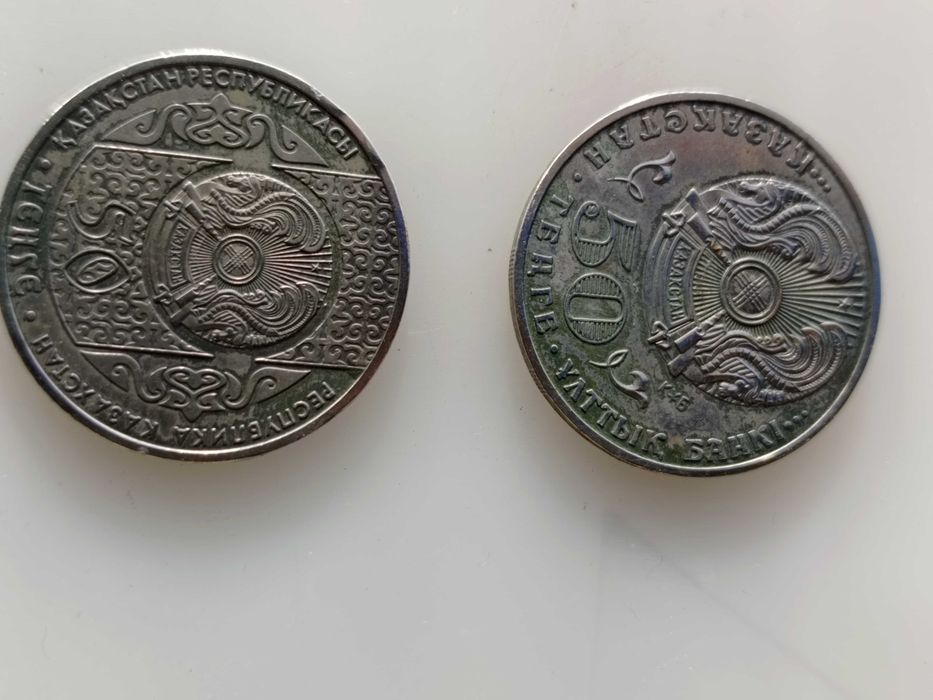 Продам монеты юбилейные…