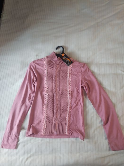 Магазин за дрехи.