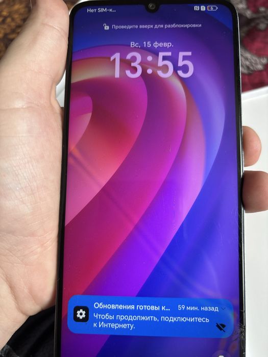 XONOR X7a PLUS 128/6 торг