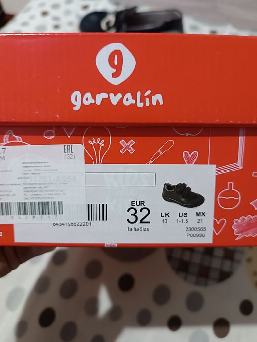 Обувь для мальчика