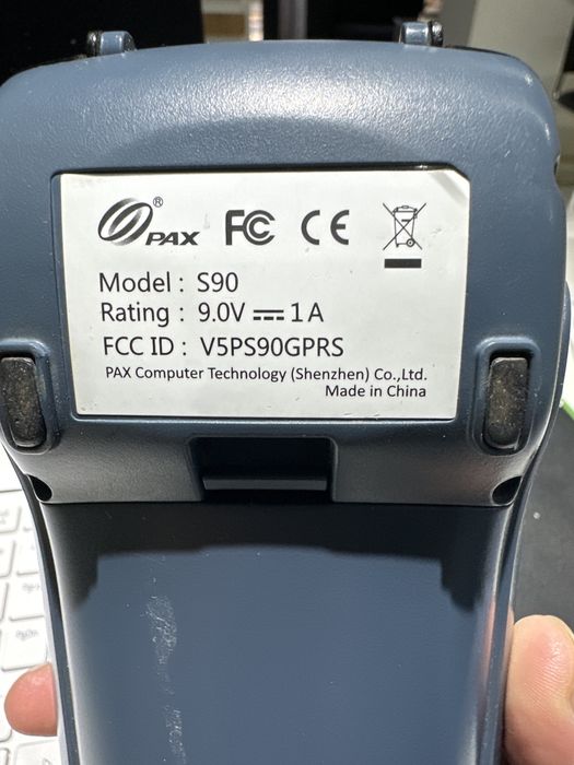 продается терминал UZKART