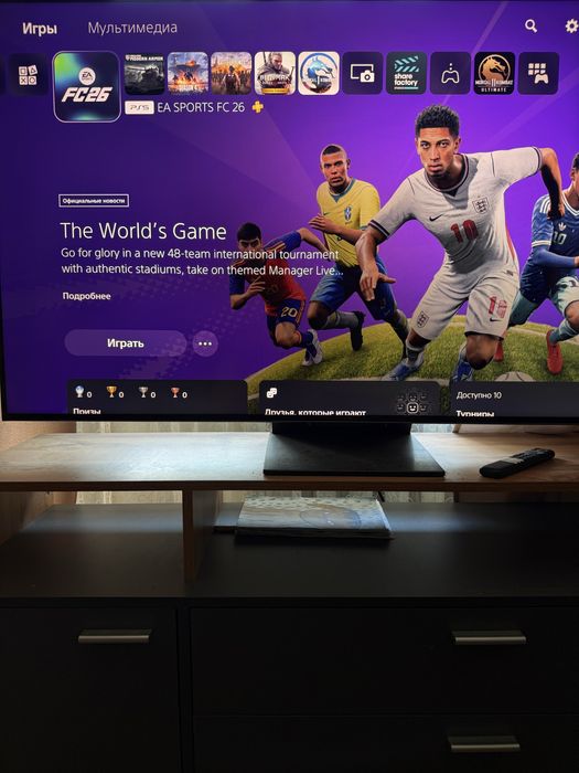 Sony playstation 5 slim 1TB