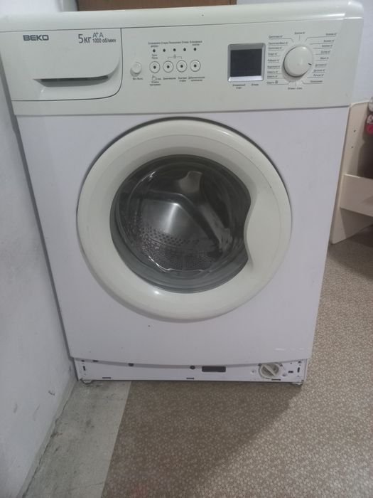 Стиральная машинка