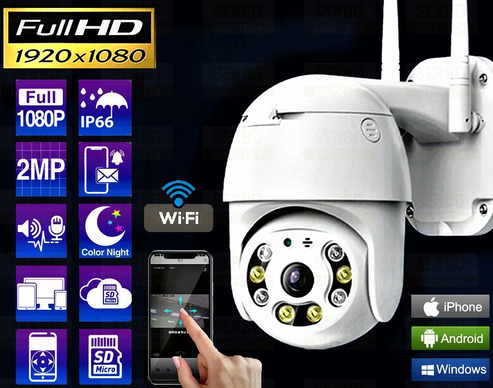 5.0МП Уличная поворотная WiFi IP-камера наблюдения PTZ outdoor camera ...