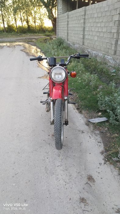 Moto benzin Minsk retro