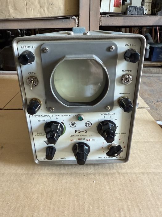 Приборы ссср разные.