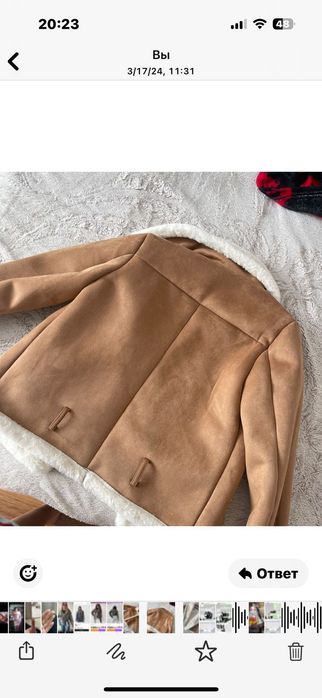 Продам дубленку почти новая