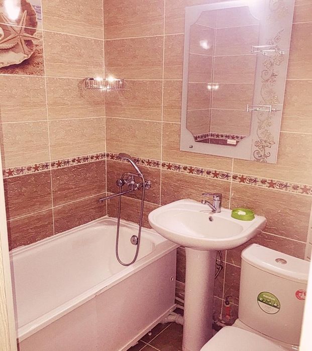 Суточная часовая квартира