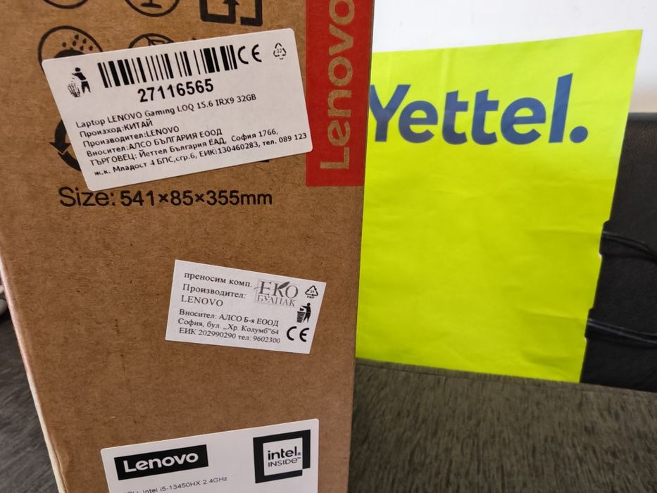 НОВ 1TB 15.6 LENOVO Gaming LOQ  IRX9 32GB YETTEL гаранция 2028
