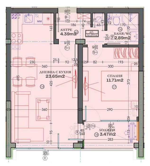 Продава се Двустаен апартамент в Пловдив, Тракия - 63 кв.м за 1115 €/кв.м - Снимка #1