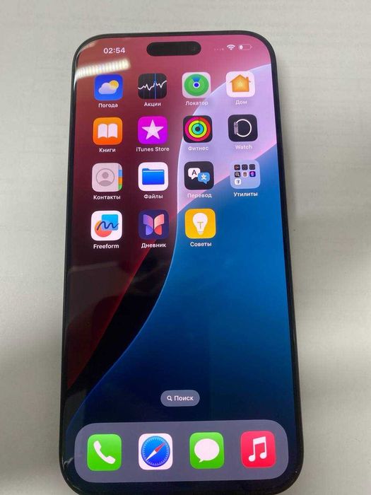 Iphone 16 Pro Max 256 gb “Almaty” “805643” мерей