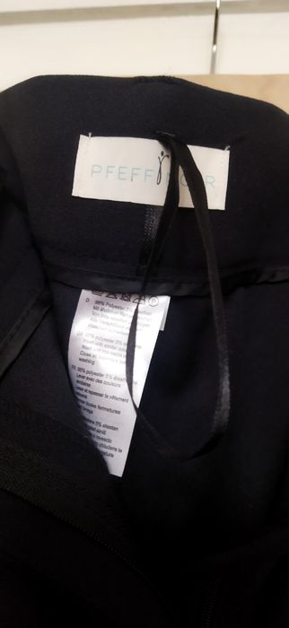 Нов панталон 3 хл