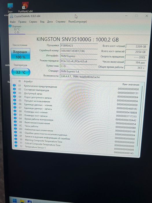 Новый компьютер RTX 3060