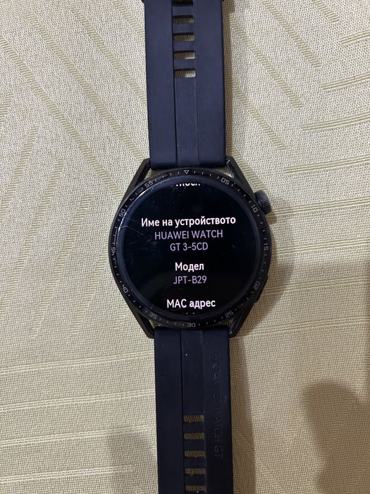 SmartWatch Huawei GT-3 (2022) 46mm