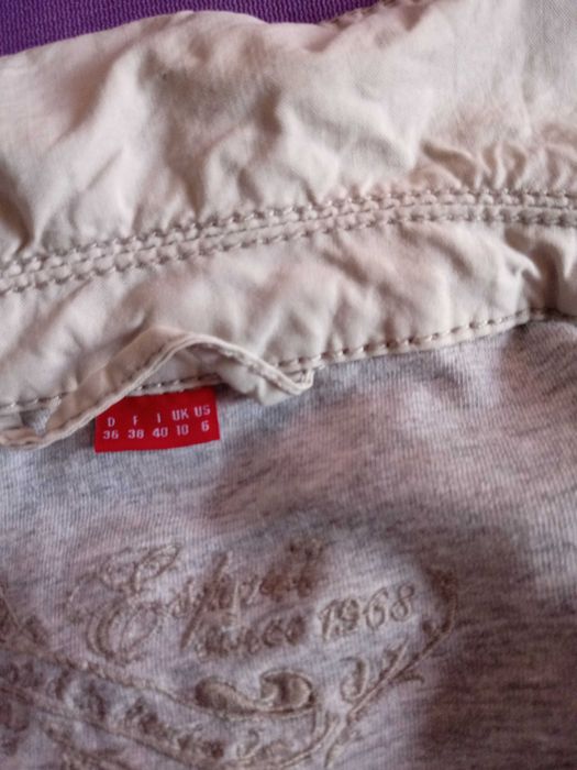 Марково яке Espirit размер M.Само 6лв!