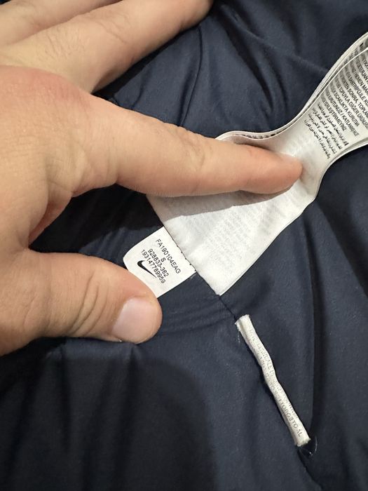 Яке на Nike оригинално