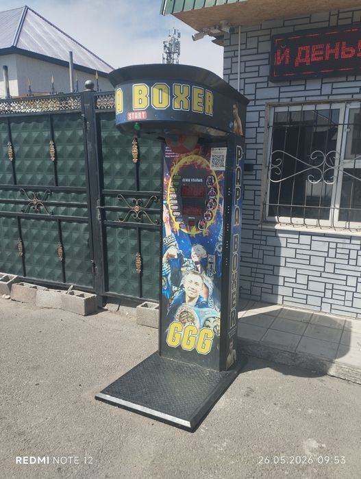 Продам  аппарат силомер