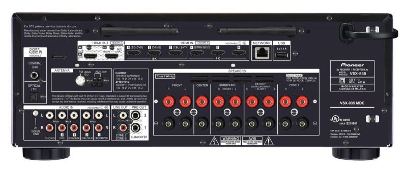 Pioneer VSX-935 (7.2) 8K, HDMI® 2.1  Dolby Atmos – Като нов!