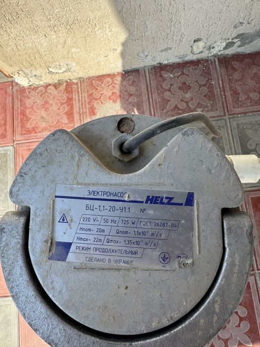 Электронасос Helz для воды