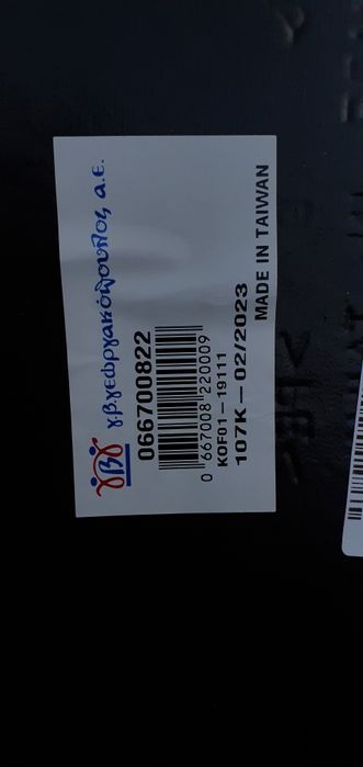 Части за KIA Ceed