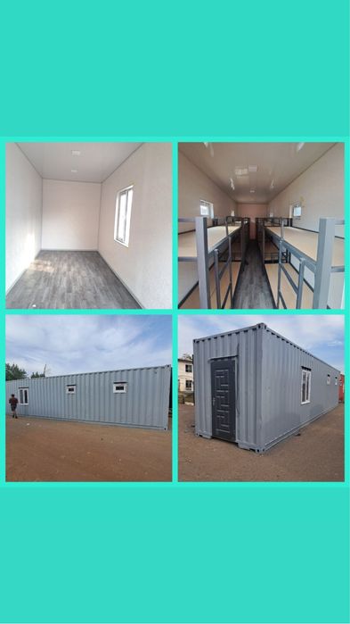 Контейнер домикы | Konteyner domiki | Контейнер офис | Konteyner ofis