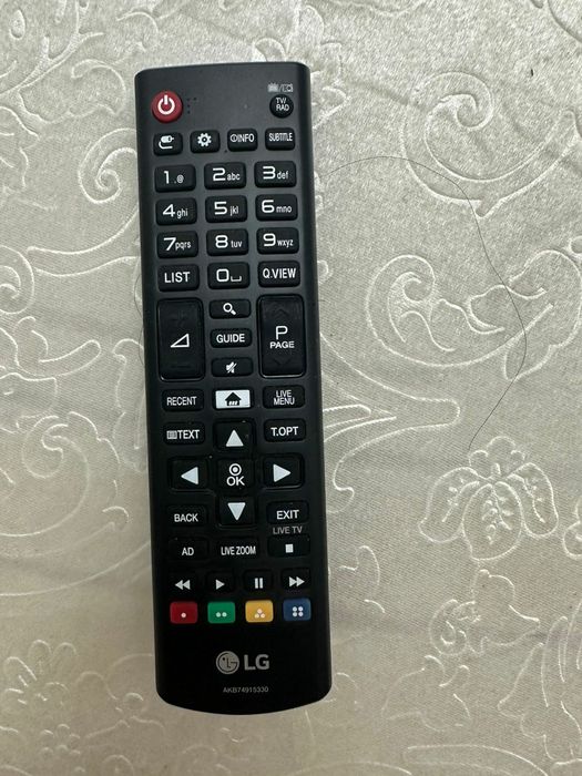 LG телевизоры сатылады