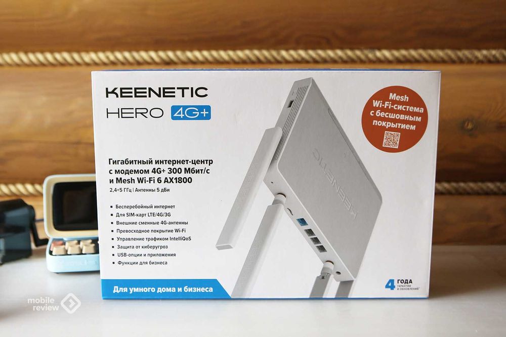 WI Fi Роутер keenetic hero 4g+ kn 2311