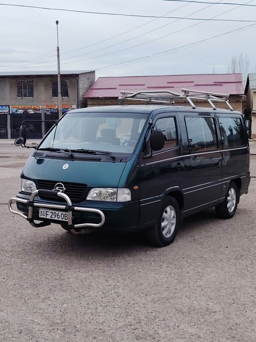 Istana sotiladi 2003