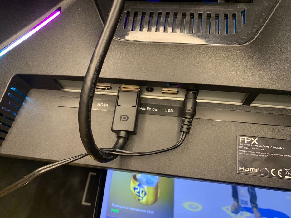 Монитор 27 дюймов 200 герц